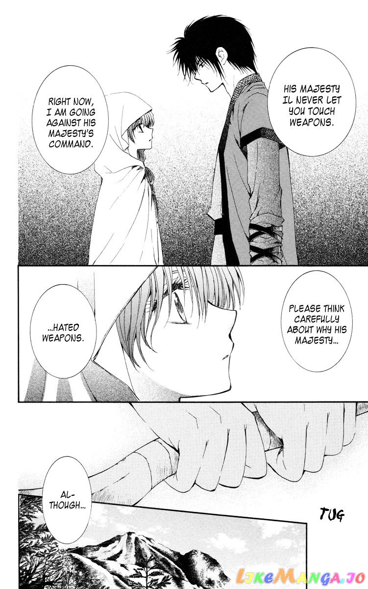 Akatsuki No Yona Chapter 15 image 10